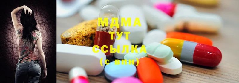 MDMA кристаллы  блэк спрут маркетплейс  Солигалич 